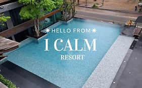 I Calm Resort Cha Am